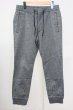 画像1: TORNADO MART / 撚り杢ストレッチツイルパンツ S グレー T-25-07-08-022-TO-pa-YM-ZT032 (1)