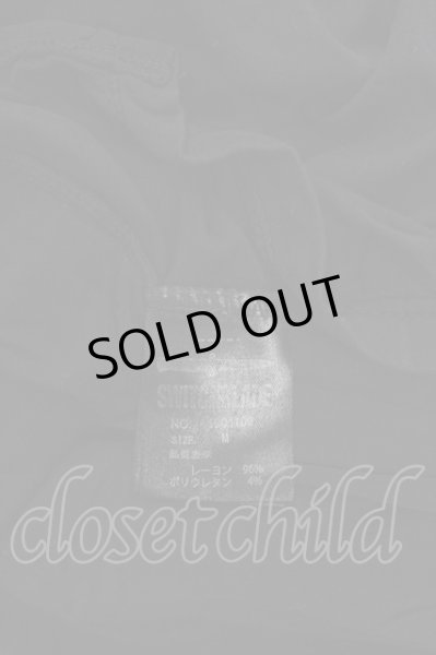 画像6: SWITCHBLADE / EMBLEM　Tシャツ M ブラック T-25-07-17-014-SW-ts-YM-ZT256 (6)