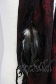 画像2: KMRii / MAGNOLIA STOLE Feather　ストール  レッド T-25-07-17-026-KM-0-YM-ZT (2)