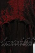 画像5: KMRii / MAGNOLIA STOLE Feather　ストール  レッド T-25-07-17-026-KM-0-YM-ZT