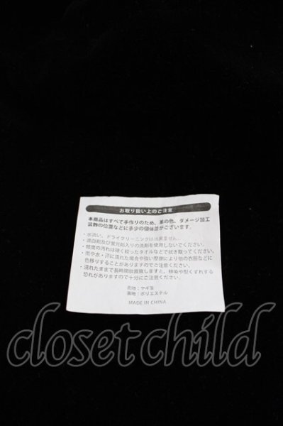 画像8: VAMPADDICT / HYDEE HAT  ブラック T-25-07-17-037-VA-za-YM-ZT221 (8)