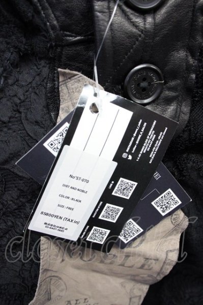 画像12: TT(Shohei Takamiya） / DIRT AND NOBLE ロングベスト F ブラック T-25-07-17-005-TT-ja-YM-ZT-ML036 (12)