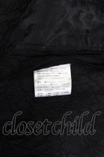 画像13: TT(Shohei Takamiya） / DIRT AND NOBLE ロングベスト F ブラック T-25-07-17-005-TT-ja-YM-ZT-ML036 (13)
