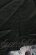 画像6: CIVARIZE / ナポレオン変形ベスト+ノースリーブシフォンロングガウン 44 ブラックｘブルー T-25-07-17-006-CI-to-YM-ZT (6)