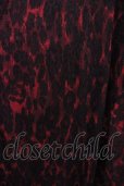 画像6: HYSTERIC GLAMOUR / レオパードドルマンカーディガン F レッド T-25-07-17-012-HY-to-YM-ZT