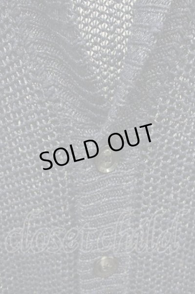 画像3: GOSTAR DE FUGA / Mariage コーティングヤーンカーディガン 46 ネイビー T-25-07-25-019-GO-to-YM-ZT073 (3)