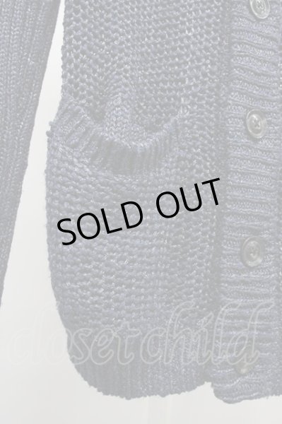 画像4: GOSTAR DE FUGA / Mariage コーティングヤーンカーディガン 46 ネイビー T-25-07-25-019-GO-to-YM-ZT073 (4)