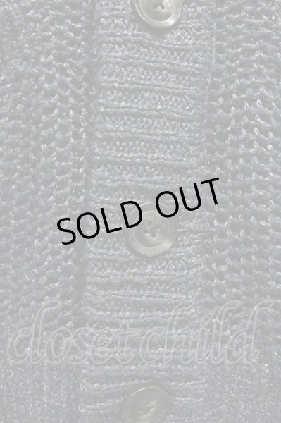 画像5: GOSTAR DE FUGA / Mariage コーティングヤーンカーディガン 46 ネイビー T-25-07-25-019-GO-to-YM-ZT073 (5)