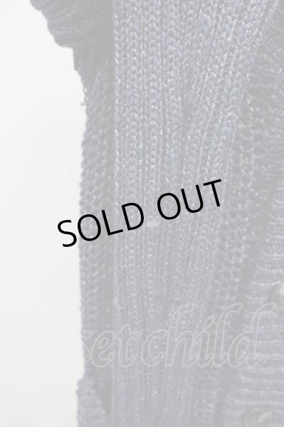 画像7: GOSTAR DE FUGA / Mariage コーティングヤーンカーディガン 46 ネイビー T-25-07-25-019-GO-to-YM-ZT073 (7)