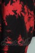 画像7: FUGA / PAREIDOLIA ブリーチパーカー 44 レッド T-25-07-25-021-FU-to-YM-ZT073 (7)