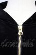 画像4: HYSTERIC GLAMOUR / ベルベットパーカー S ブラックｘゴールド T-25-07-25-022-HY-to-YM-ZT135 (4)