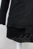 画像9: KMRii / Pocket Leather Piping Hoodie　パーカー 1 ブラック T-25-07-25-023-KM-to-YM-ZT