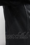 画像9: SWITCHBLADE / COATING HOOD ZIP PARKA　パーカー M ブラック T-25-07-25-028-SW-to-YM-ZT