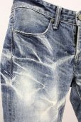 画像4: FUGA / Finaleデニムスキニーパンツ 42 インディゴ T-25-07-25-033-FU-pa-YM-ZT