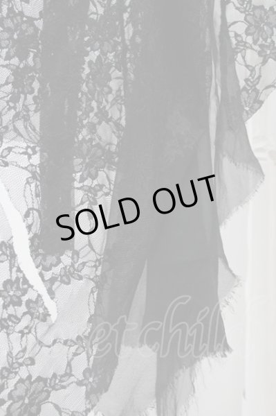 画像3: IFSIXWASNINE / WILD HORSE/MINI　総レースカーディガン 1 ブラック T-25-07-25-011-IF-to-YM-ZT056 (3)