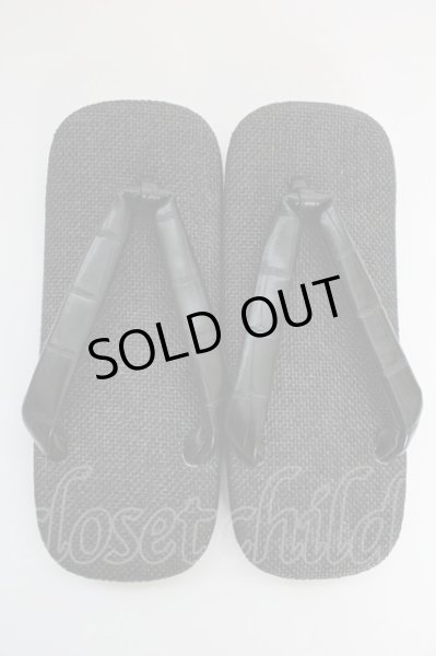 画像7: CIVARIZE / 2020国産三点セット浴衣 F ブルー T-25-07-30-021-CI-ja-YM-ZT188 (7)