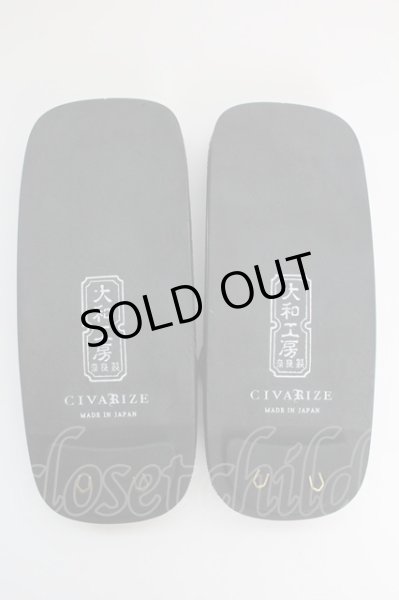 画像8: CIVARIZE / 2020国産三点セット浴衣 F ブルー T-25-07-30-021-CI-ja-YM-ZT188 (8)