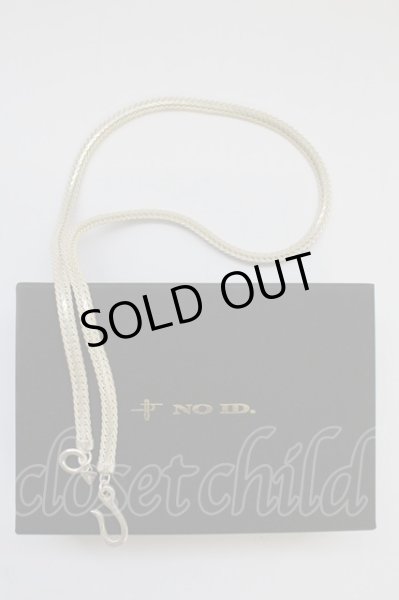 画像3: NO ID. / フォックステールネックレス  アンティークシルバー T-25-07-30-023-NO-ac-YM-ZT191 (3)