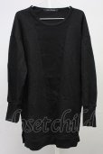 画像1: NO ID. BLACK / BIGガゼットプルオーバー ONE ブラック T-25-07-30-010-NO-to-YM-ZT (1)