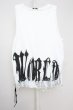 画像1: KMRii / Cotton World's End Cut　ダメージトップス 1 ホワイト T-25-08-06-003-KM-ja-YM-ZT106 (1)