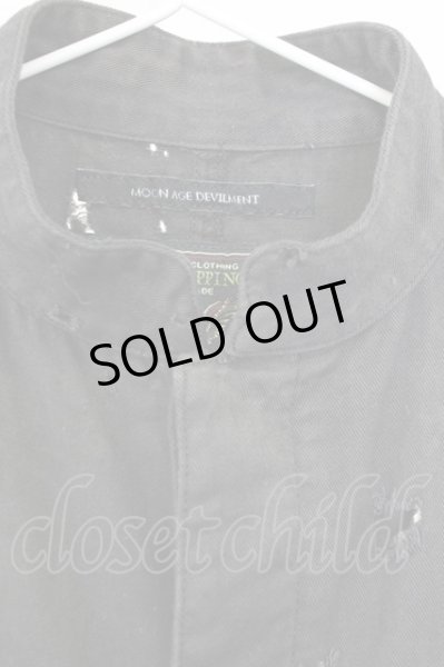 画像3: Moonage Devilment / xEGO TRIPPING　SHOTGUN ARMY 44 ダークカーキ T-25-08-06-022-Mo-sh-YM-ZT107 (3)