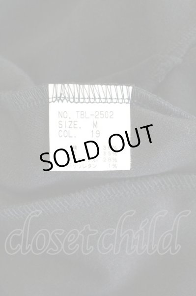 画像8: TORNADO MART / ウールツイルジャージージャケット M ブラック T-25-08-06-027-TO-ja-YM-ZT110 (8)