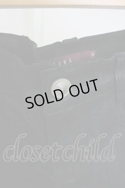 画像3: SEANA / ボタニカルコーティングストレッチスキニーパンツ M ブラック T-25-08-06-035-SE-pa-YM-ZT (3)