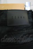 画像5: SEANA / ボタニカルコーティングストレッチスキニーパンツ M ブラック T-25-08-06-035-SE-pa-YM-ZT