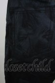 画像6: SEANA / ボタニカルコーティングストレッチスキニーパンツ M ブラック T-25-08-06-035-SE-pa-YM-ZT