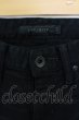 画像4: CIVARIZE / 加工ストレッチデニムスキニーパンツ 42 ブラック T-25-08-06-036-CI-pa-YM-ZT109 (4)