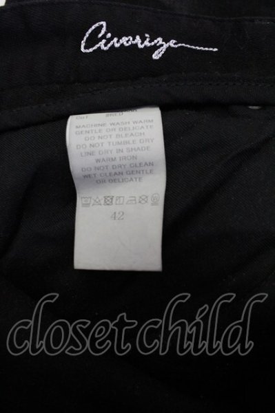 画像7: CIVARIZE / 加工ストレッチデニムスキニーパンツ 42 ブラック T-25-08-06-036-CI-pa-YM-ZT109 (7)