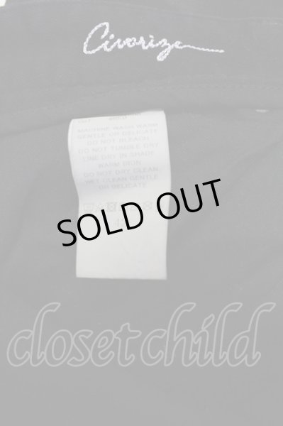 画像7: CIVARIZE / 加工ストレッチデニムスキニーパンツ 42 ブラック T-25-08-06-036-CI-pa-YM-ZT109 (7)