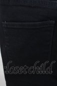 画像6: CavariA / 立体加工ストレッチデニムパンツ 46 ブラック T-25-08-06-037-Ca-pa-YM-ZT