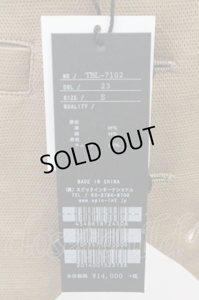 画像5: TORNADO MART / 綿麻ジレ ベスト S ダークベージュ T-25-08-06-001-TO-to-YM-ZT106 (5)