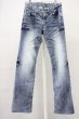 画像1: TORNADO MART / ハイブリッドスカイフォールシューカットデニムパンツ S インディゴ T-25-08-29-011-TO-pa-YM-ZT141 (1)