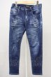 画像1: CavariA / ヒゲ加工ストレッチデニムパンツ 44 インディゴ T-25-08-29-013-Ca-pa-YM-ZT141 (1)