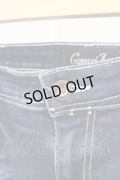 画像3: CavariA / ダメージストレッチデニムパンツ 44 インディゴ T-25-08-29-014-Ca-pa-YM-ZT141 (3)