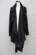 画像1: CIVARIZE / Frameフード付きカーディガン 46 ブラック T-25-09-03-019-CI-to-YM-ZT (1)