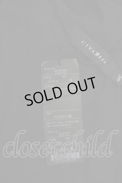 画像6: CIVARIZE / Frameフード付きカーディガン 46 ブラック T-25-09-03-019-CI-to-YM-ZT (6)