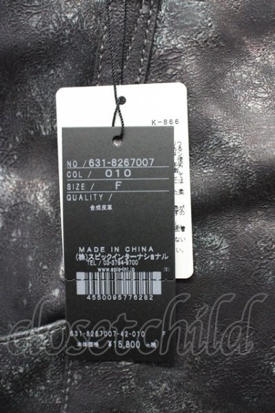 画像7: TORNADO MART / フェイクレザーポリウレタンコーティングトートバッグ F マルチ T-25-09-03-022-TO-ba-YM-ZT-MK002 (7)