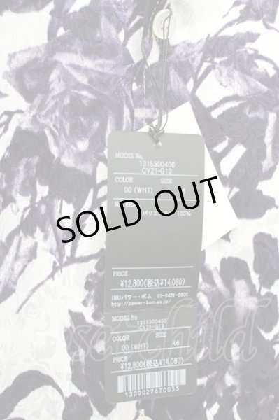 画像7: CIVARIZE / ローズロングジャガードシャツ 46 ホワイトｘパープル T-25-09-03-012-CI-sh-YM-ZT (7)