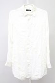 画像1: CIVARIZE / Sincereレース切り替えロングシャツ 44 ホワイト T-25-09-05-005-CI-sh-YM-ZT (1)
