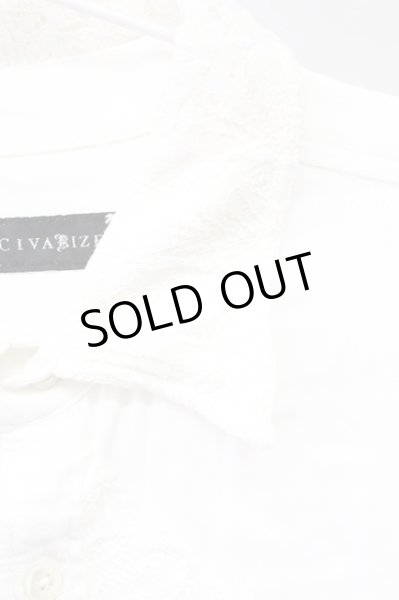 画像3: CIVARIZE / Sincereレース切り替えロングシャツ 44 ホワイト T-25-09-05-005-CI-sh-YM-ZT171 (3)