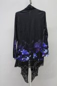 画像2: CIVARIZE / Angerレイヤードレーストッパーフラワーカーディガン 44 ブラックｘブルー T-25-09-05-013-CI-to-YM-ZT (2)