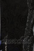 画像3: CIVARIZE / Angerレイヤードレーストッパーフラワーカーディガン 44 ブラックｘブルー T-25-09-05-013-CI-to-YM-ZT