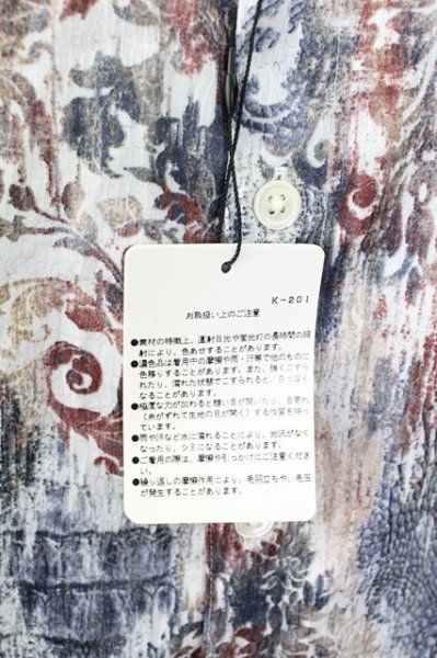 画像6: TORNADO MART / アラビアンクロコダイルプリントシャツ LL ブラウン T-25-09-11-019-TO-sh-YM-ZT220 (6)