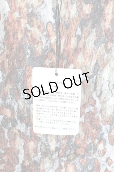 画像6: TORNADO MART / レオパードプリントシャツ LL ボルドー T-25-09-11-024-TO-sh-YM-ZT220 (6)