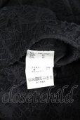 画像6: TORNADO MART / エキゾチックリーフラッセルレースマキシカーディガン LL ブラック T-25-09-11-037-TO-ja-YM-ZT