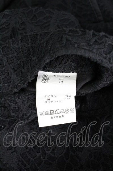画像6: TORNADO MART / エキゾチックリーフラッセルレースマキシカーディガン LL ブラック T-25-09-11-037-TO-ja-YM-ZT303 (6)
