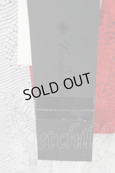 画像7: TORNADO MART / フラワーレースボンディングジャケット LL ホワイト T-25-09-11-039-TO-ja-YM-ZT303 (7)